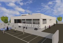 Tanatorio. Lebrija (Sevilla)