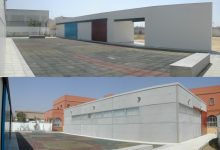 Centro Infantil Contigo. Actuación en los Espacios Libres. La Línea de la Concepción (Cádiz)