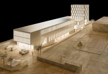 Ampliación Bioincubadora en la Ciudad de la Salud y la Innovación