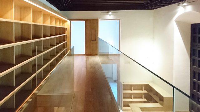 Librería Diocesana en el Palacio Arzobispal. Sevilla